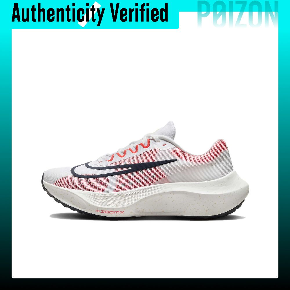 Nike Zoom Fly 5 Hafif Düşük Bi - Nike Shoes Zoom Fly 5 incelemesi ve fiyatı